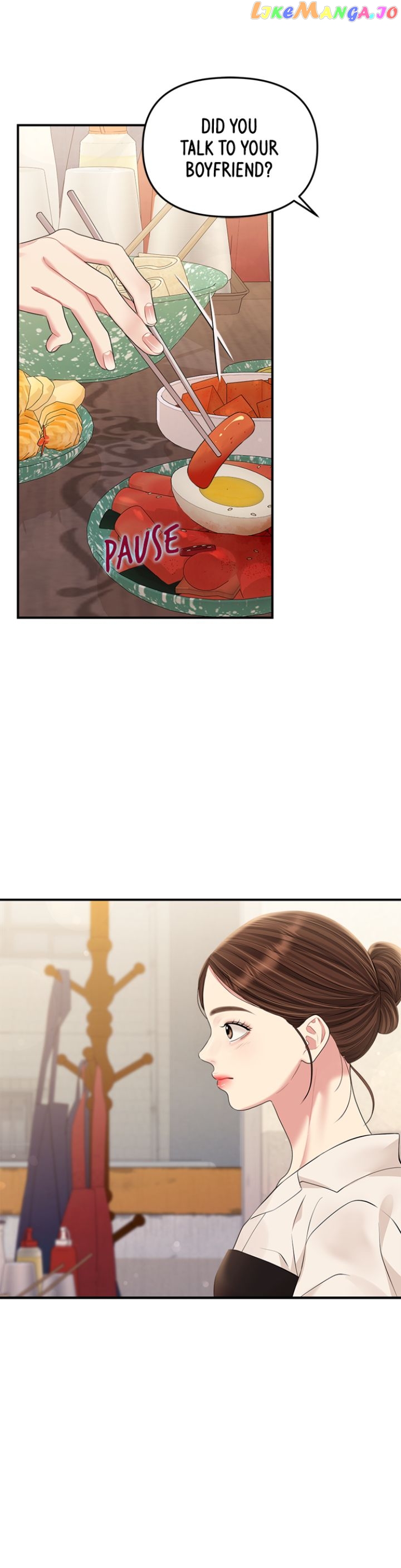 To You, Who Keep the Star Chapter 136 - page 16