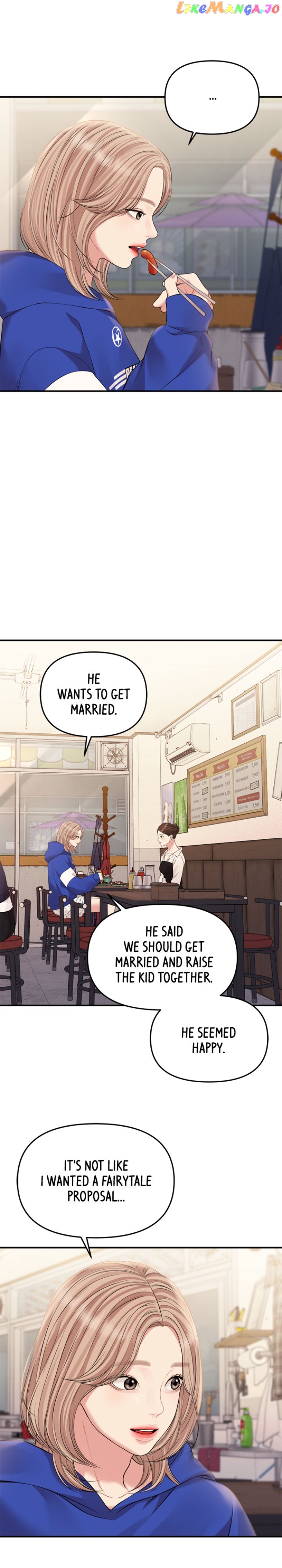 To You, Who Keep the Star Chapter 136 - page 17