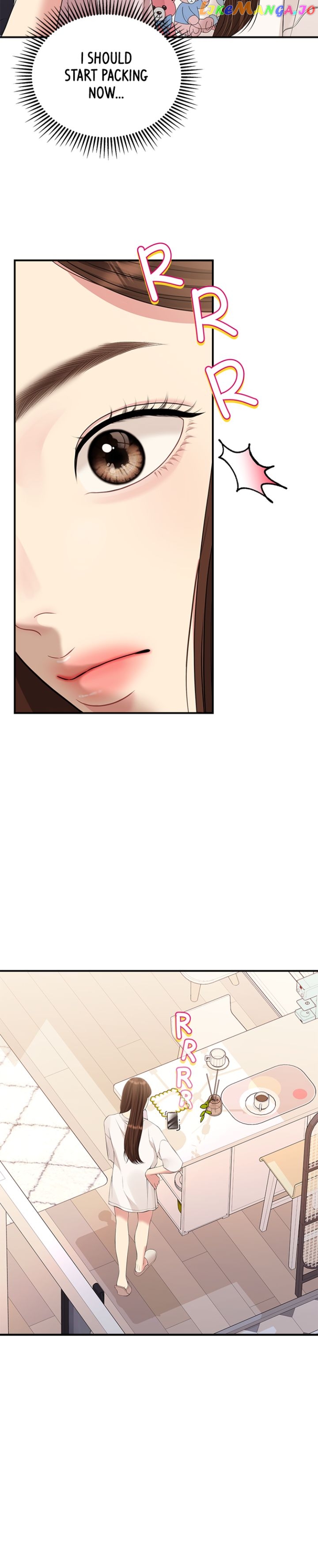 To You, Who Keep the Star Chapter 136 - page 25