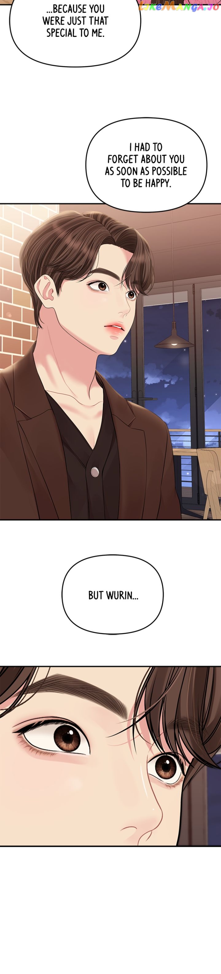 To You, Who Keep the Star Chapter 136 - page 34