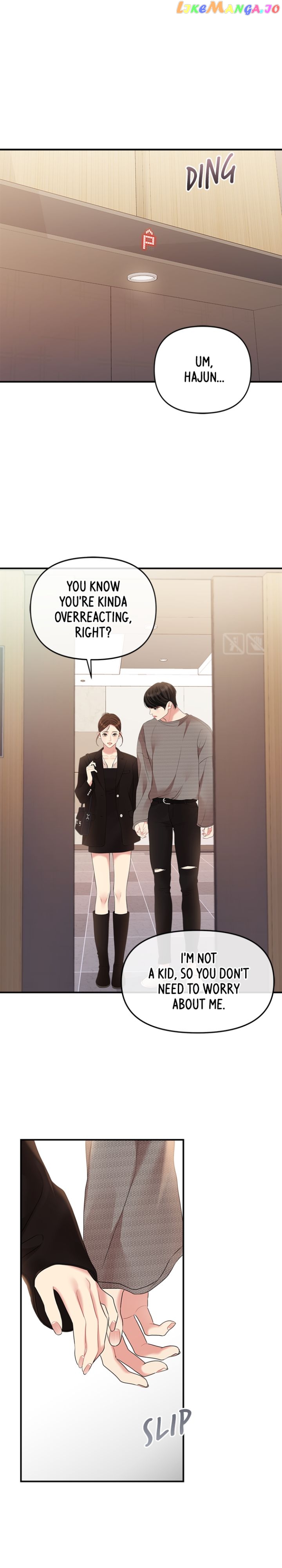 To You, Who Keep the Star Chapter 136 - page 10