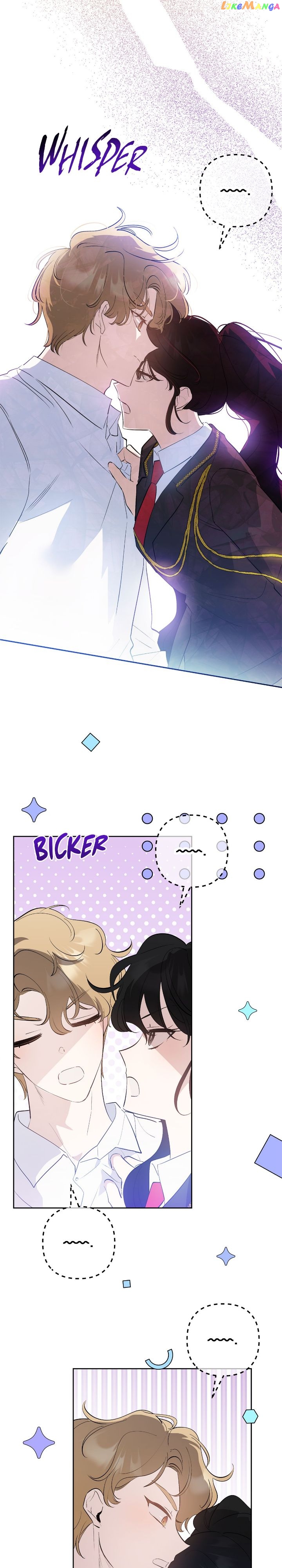 Theory of Paradise Chapter 64 - page 12