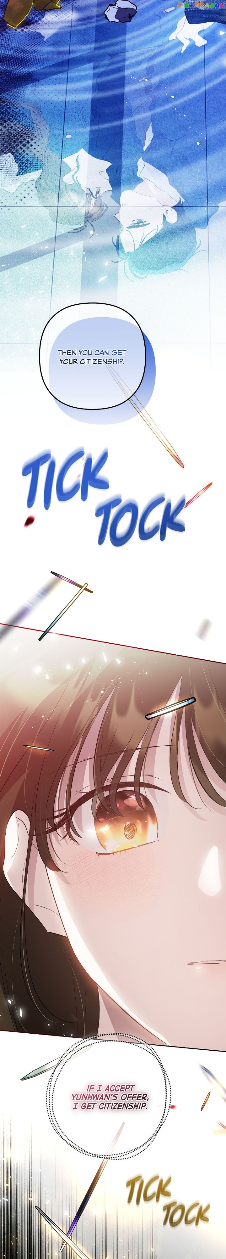 Theory of Paradise Chapter 64 - page 33