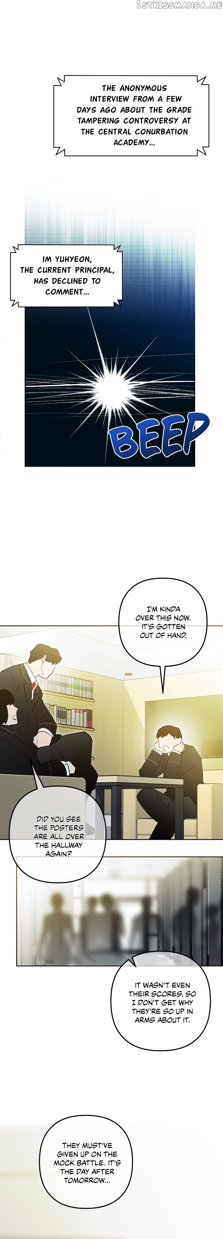 Theory of Paradise Chapter 63 - page 1