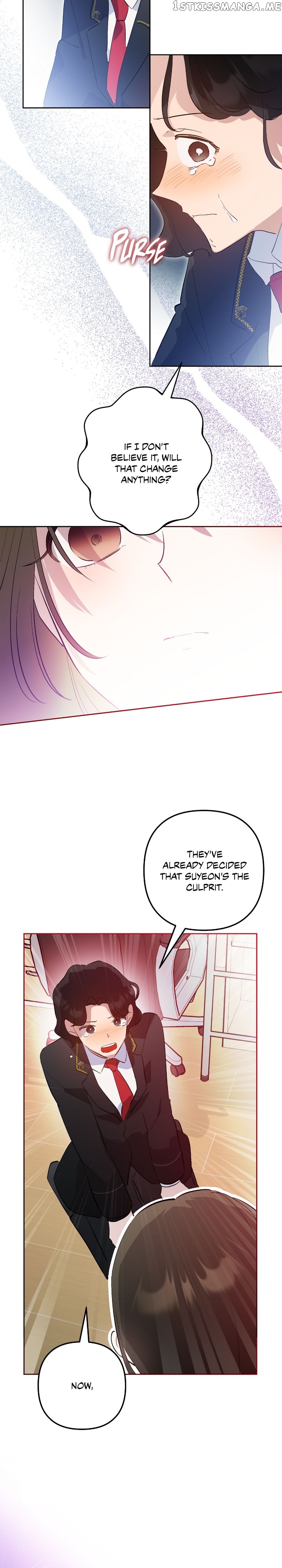 Theory of Paradise Chapter 62 - page 15