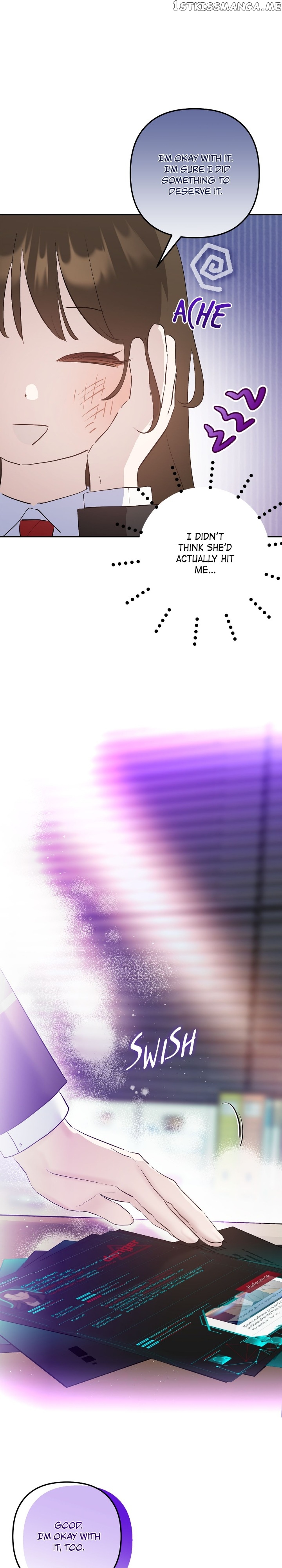 Theory of Paradise Chapter 61 - page 14