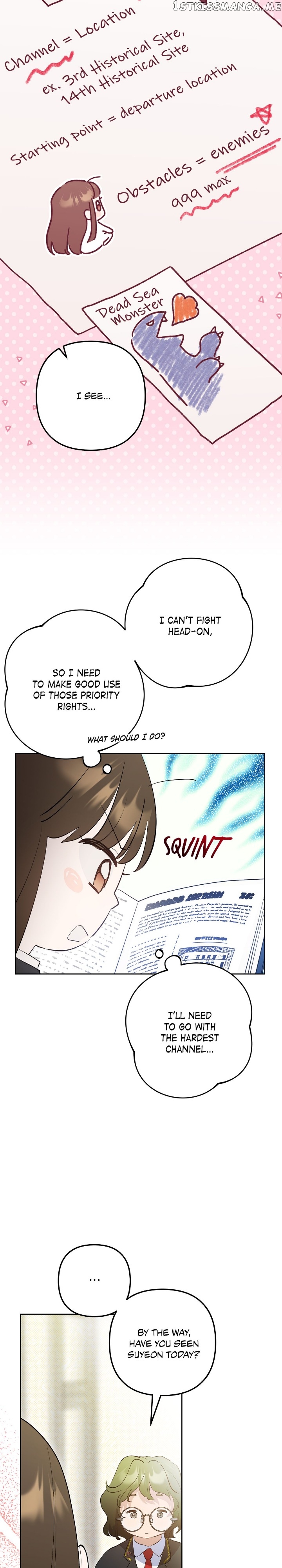 Theory of Paradise Chapter 61 - page 2