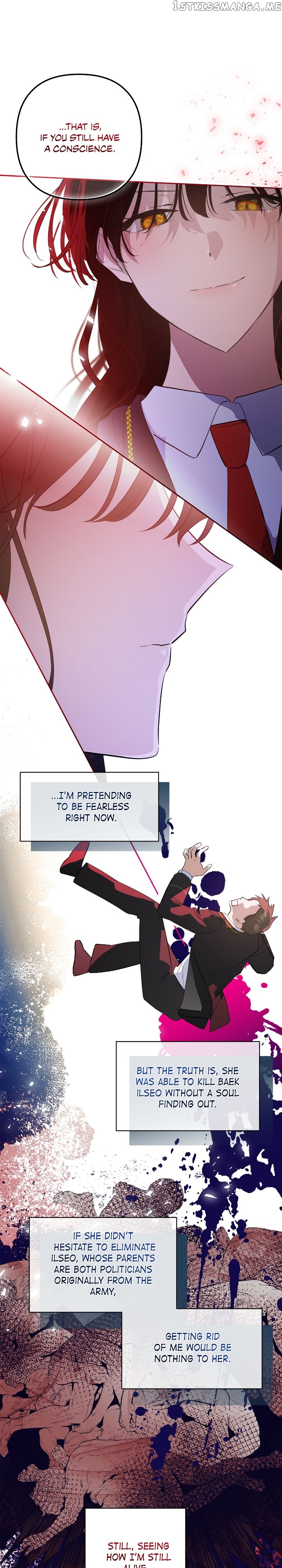 Theory of Paradise Chapter 61 - page 21