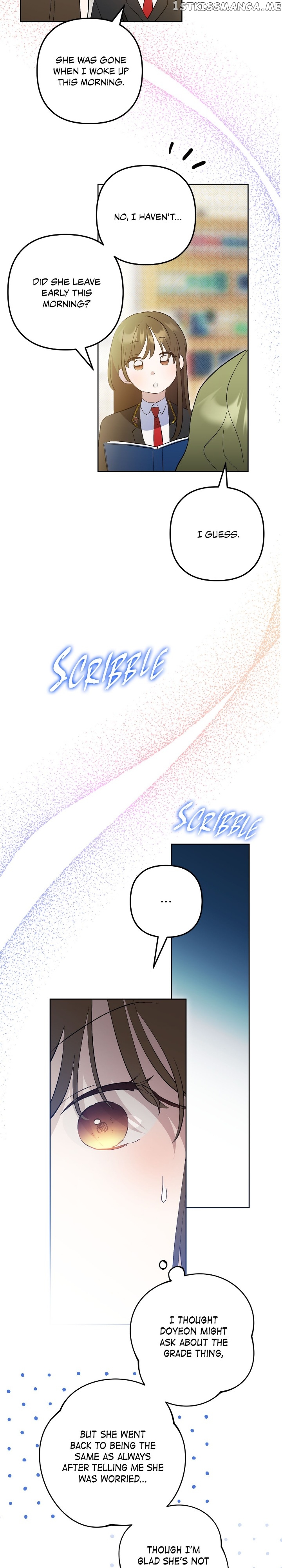 Theory of Paradise Chapter 61 - page 3