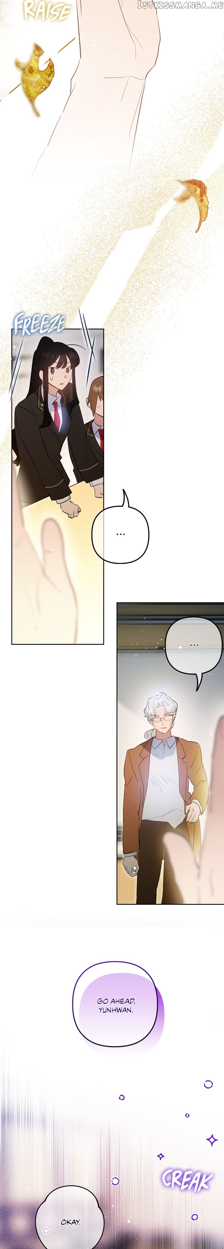 Theory of Paradise Chapter 59 - page 19