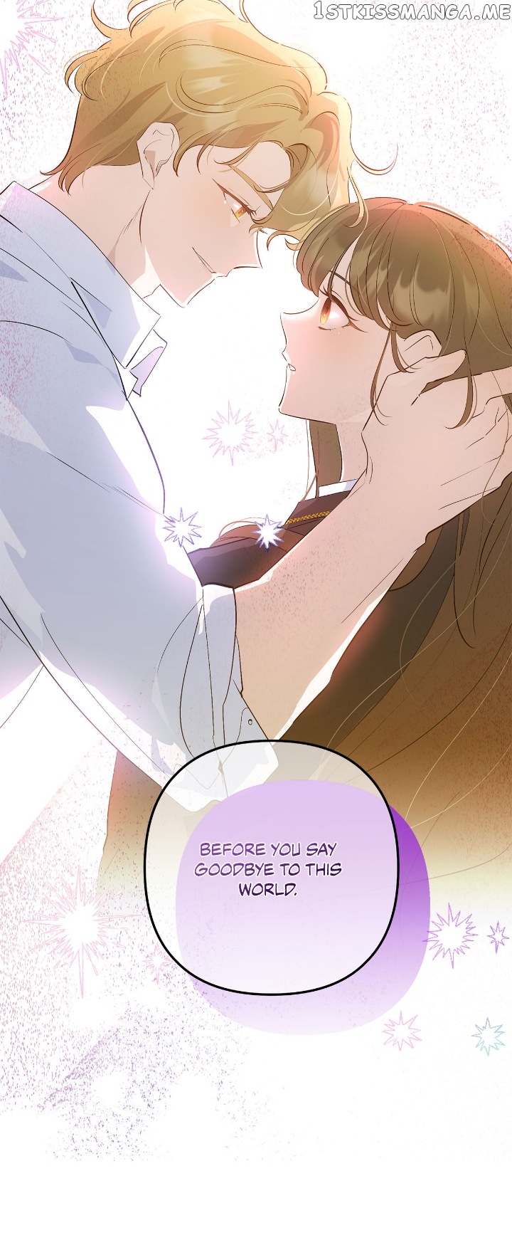 Theory of Paradise Chapter 59 - page 26
