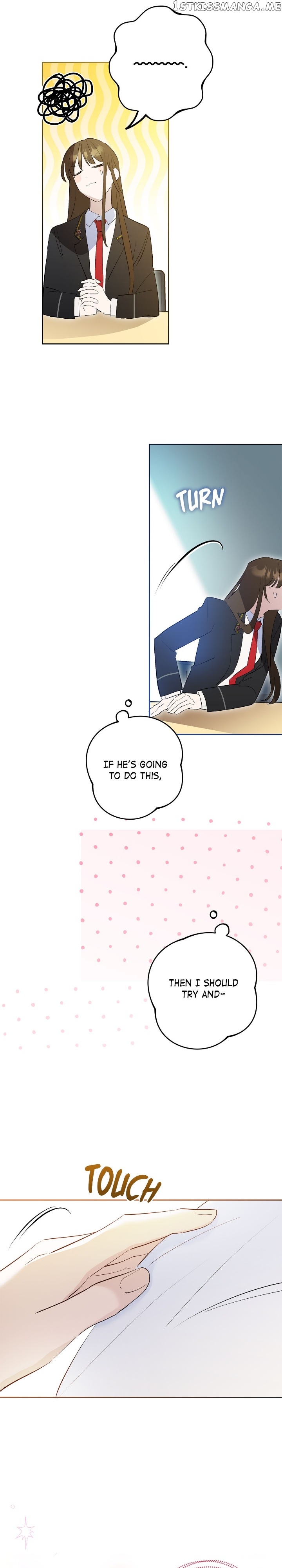 Theory of Paradise Chapter 58 - page 15