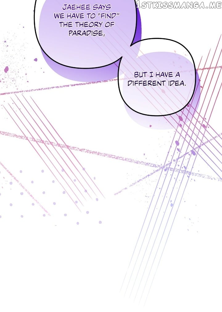 Theory of Paradise Chapter 58 - page 25