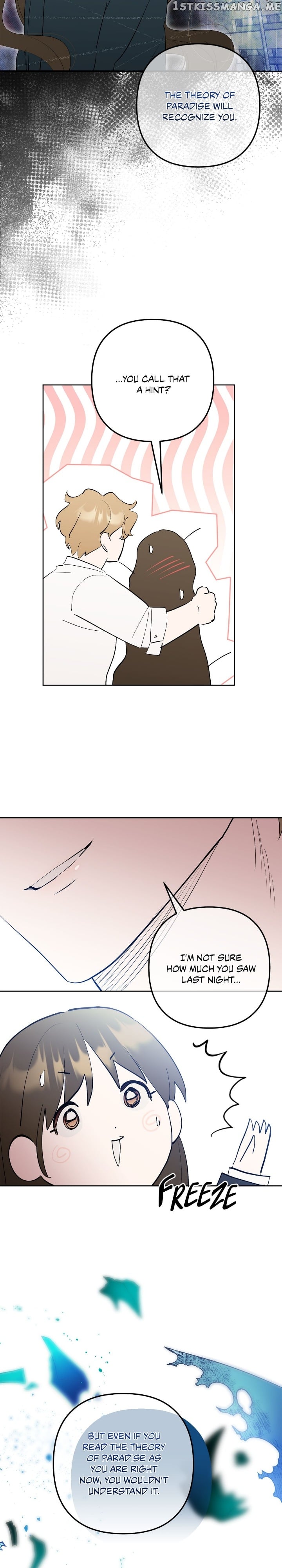 Theory of Paradise Chapter 58 - page 27