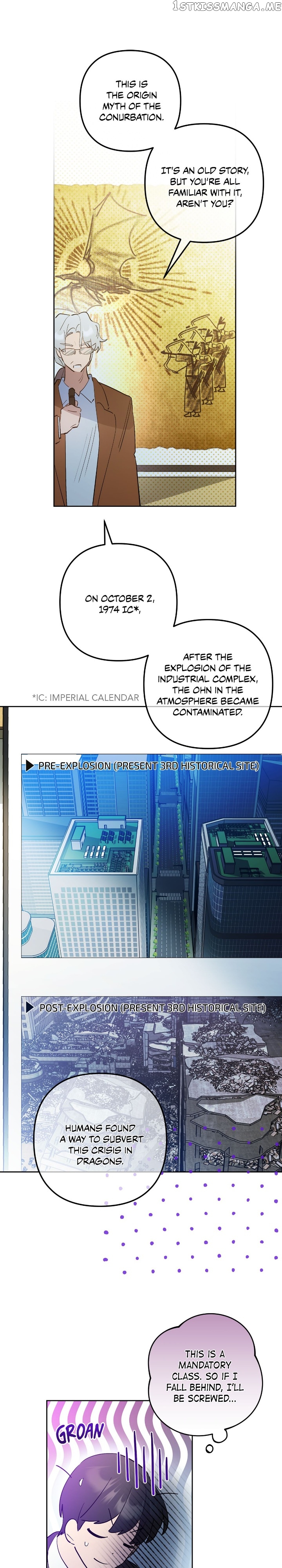 Theory of Paradise Chapter 58 - page 6