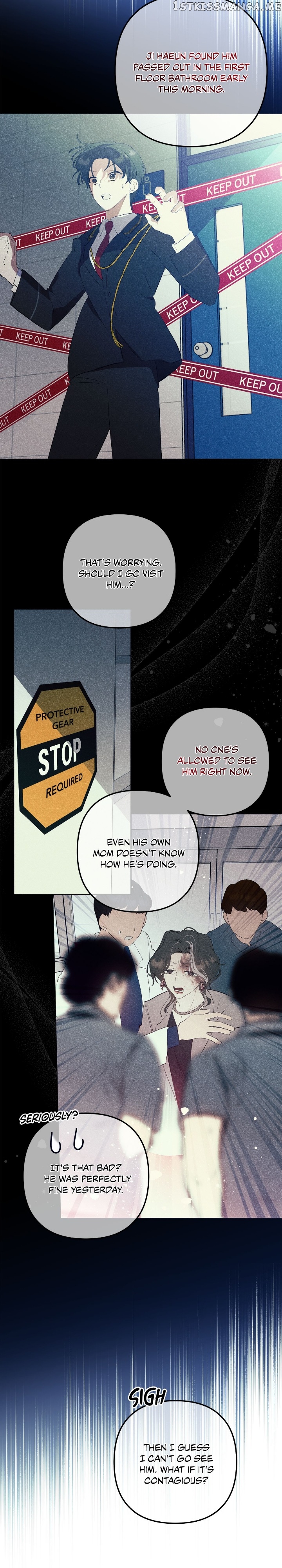 Theory of Paradise Chapter 56 - page 14