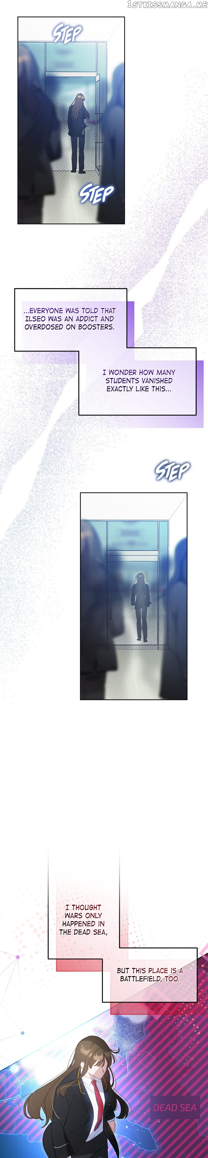Theory of Paradise Chapter 56 - page 16
