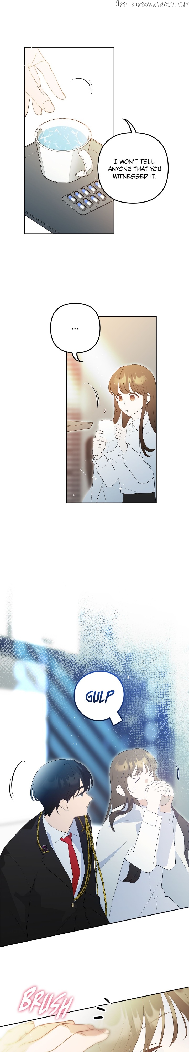 Theory of Paradise Chapter 55 - page 25