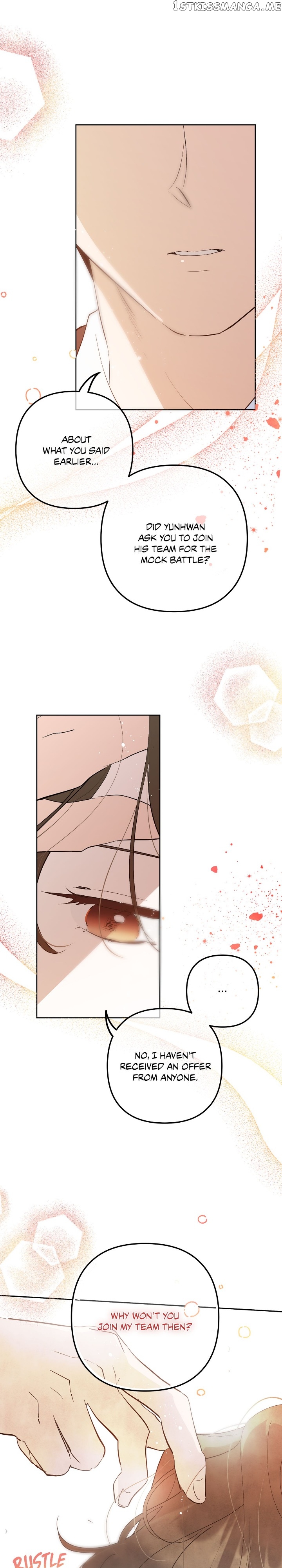 Theory of Paradise Chapter 55 - page 28