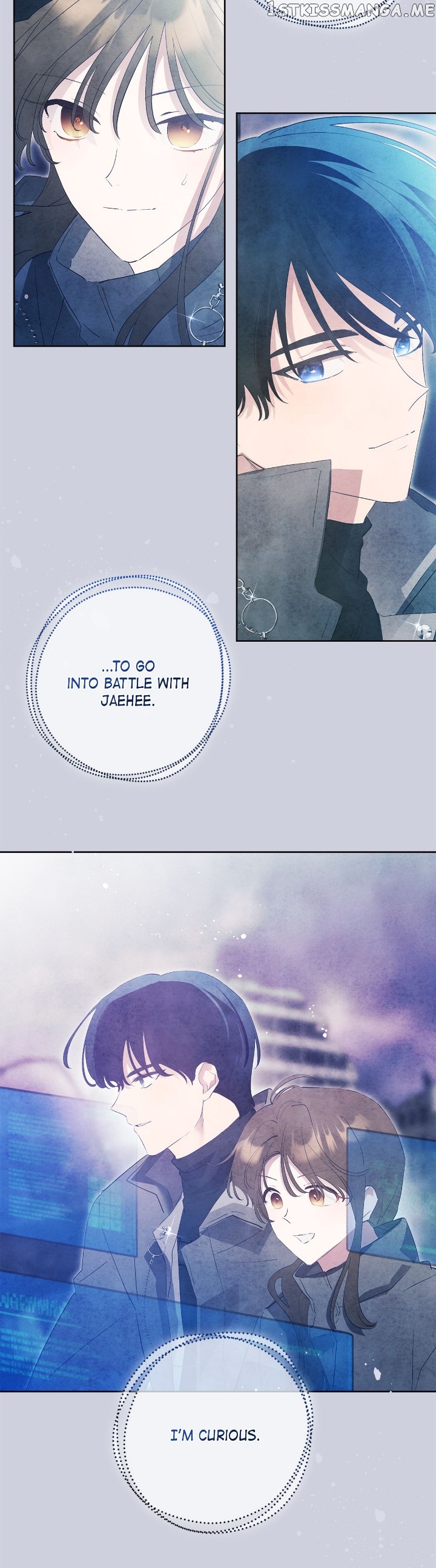Theory of Paradise Chapter 53 - page 13