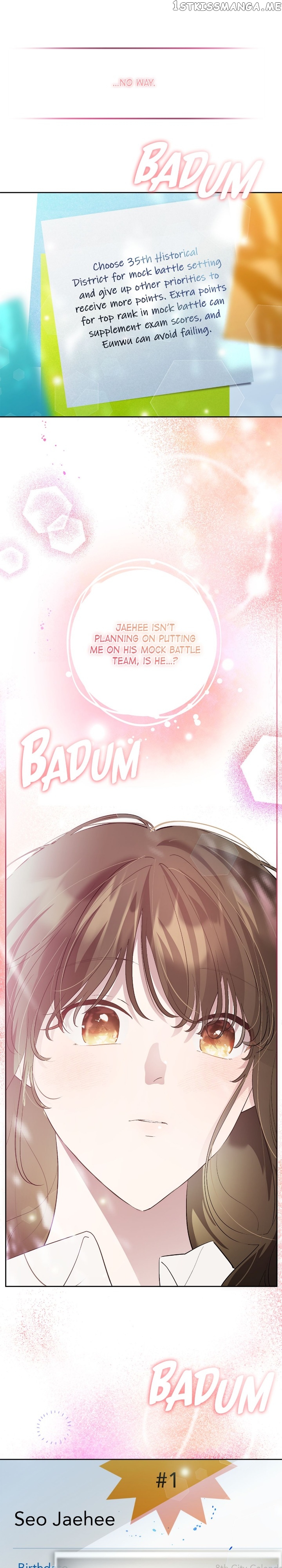 Theory of Paradise Chapter 53 - page 18