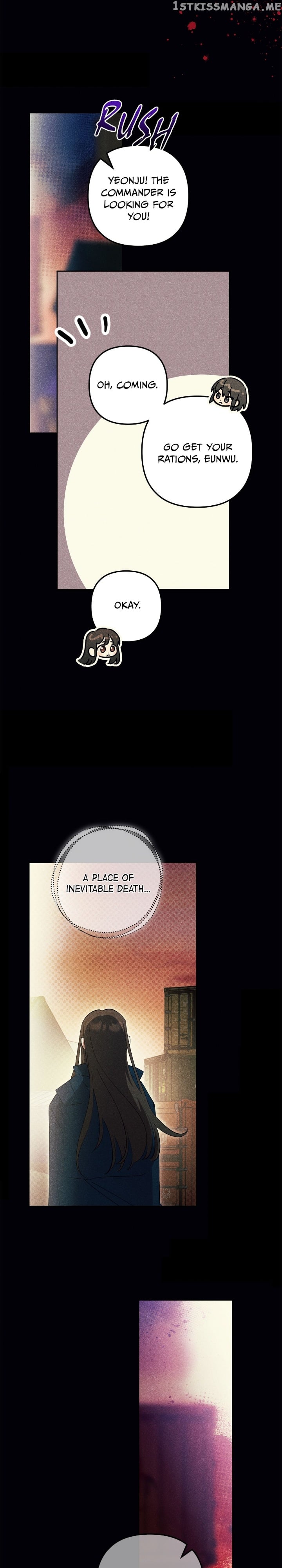 Theory of Paradise Chapter 53 - page 33