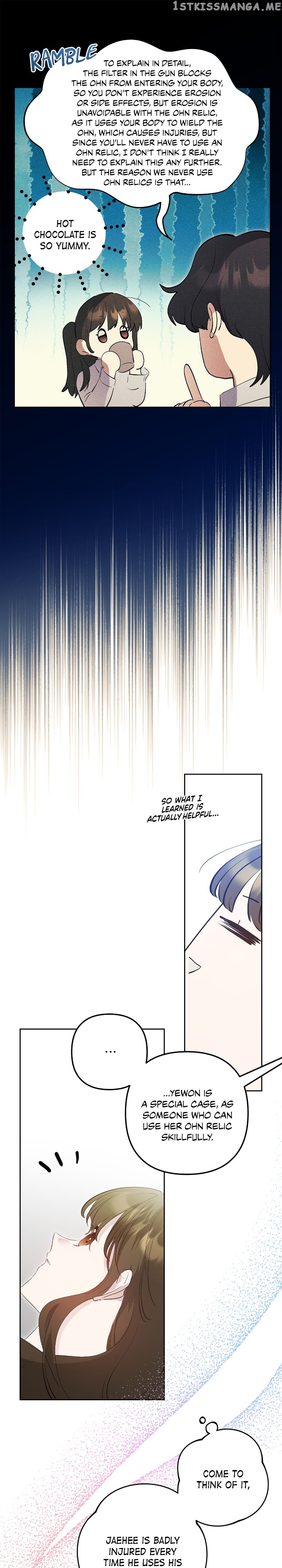 Theory of Paradise Chapter 52 - page 14