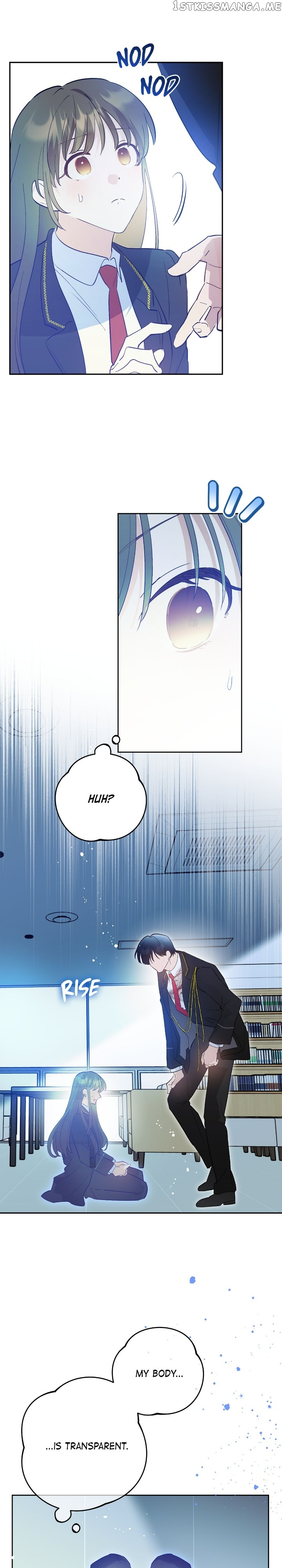 Theory of Paradise Chapter 49 - page 15