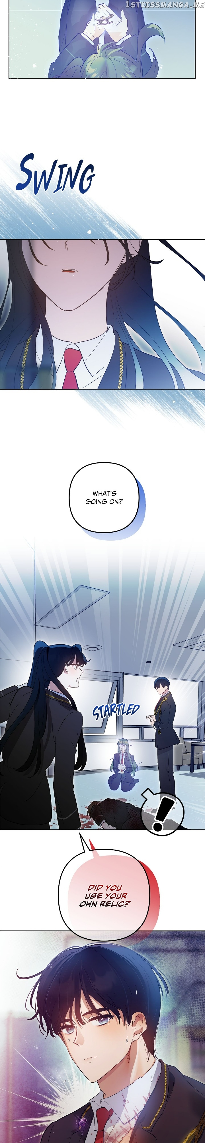 Theory of Paradise Chapter 49 - page 16