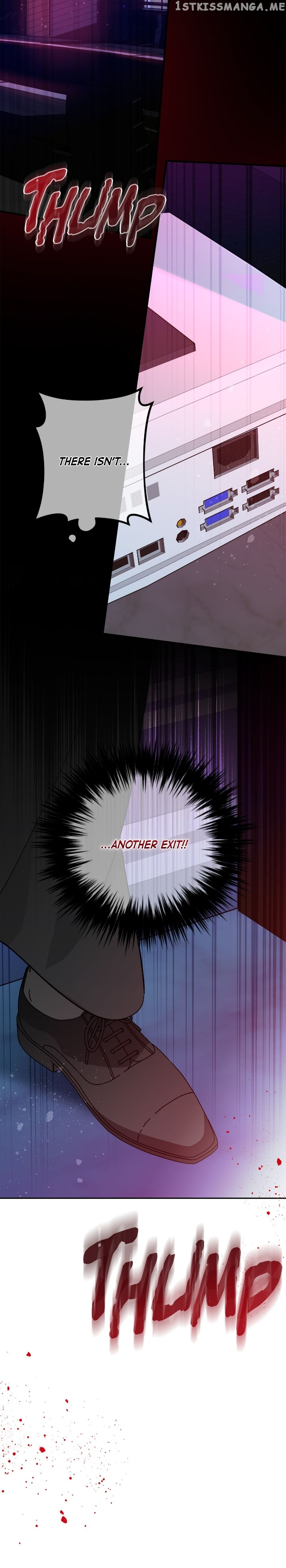 Theory of Paradise Chapter 46 - page 17