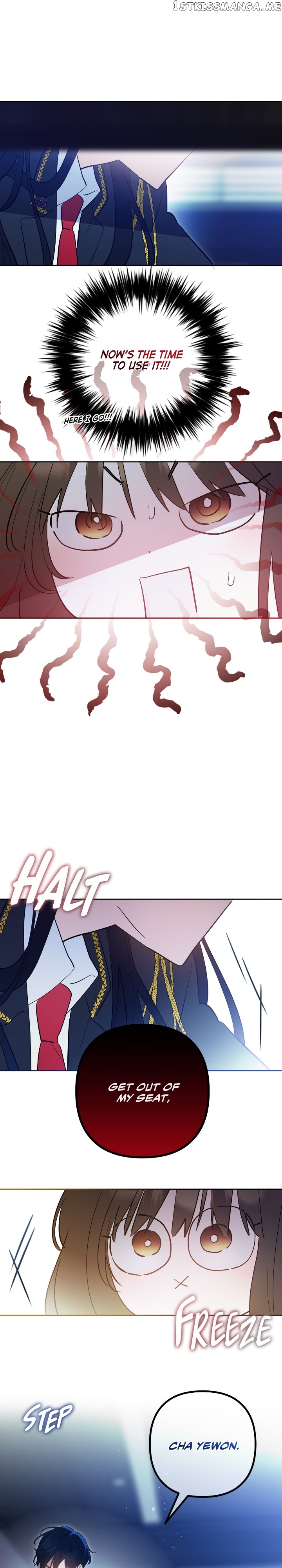 Theory of Paradise Chapter 46 - page 31