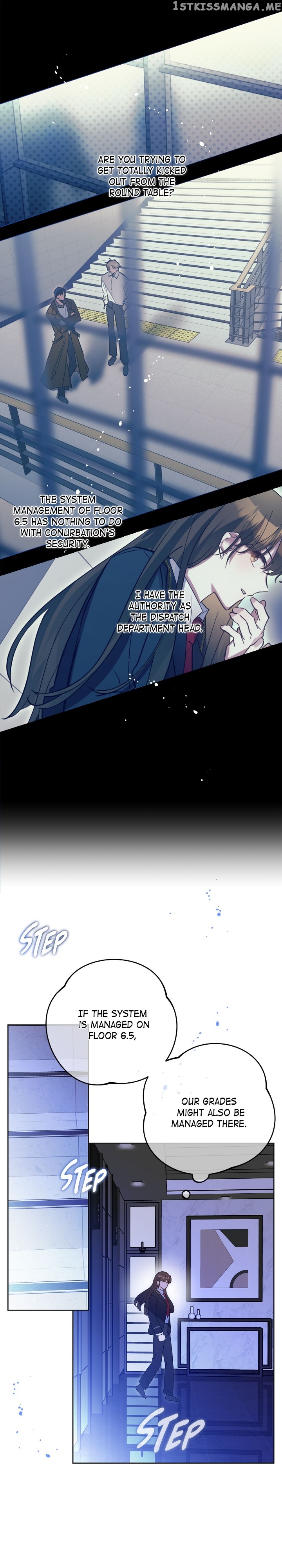 Theory of Paradise Chapter 45 - page 14