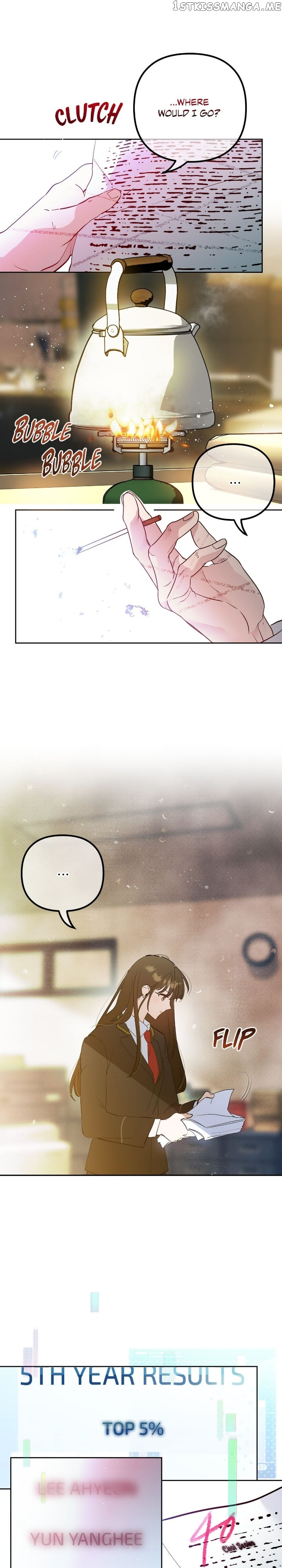 Theory of Paradise Chapter 45 - page 3