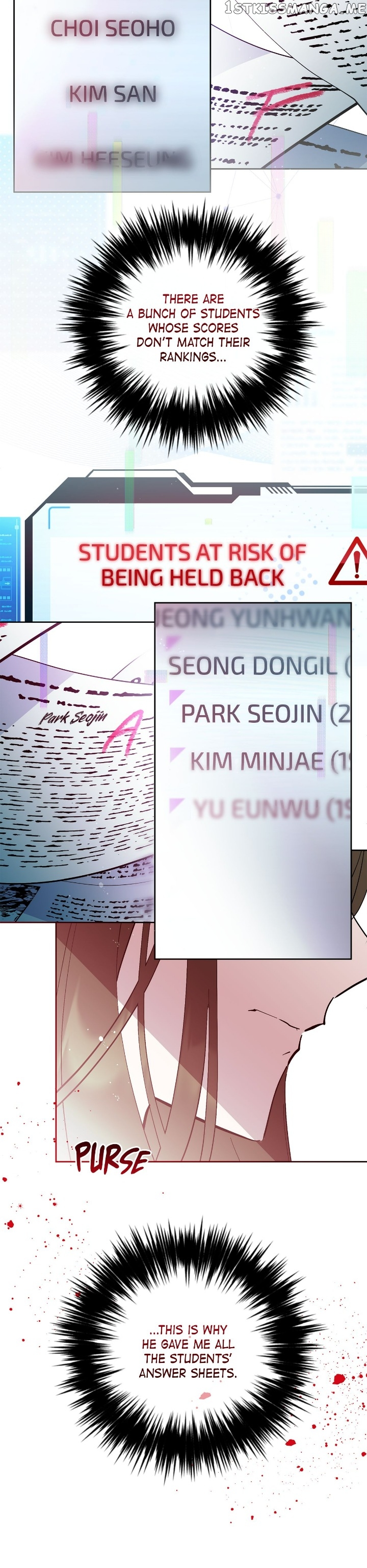 Theory of Paradise Chapter 45 - page 4