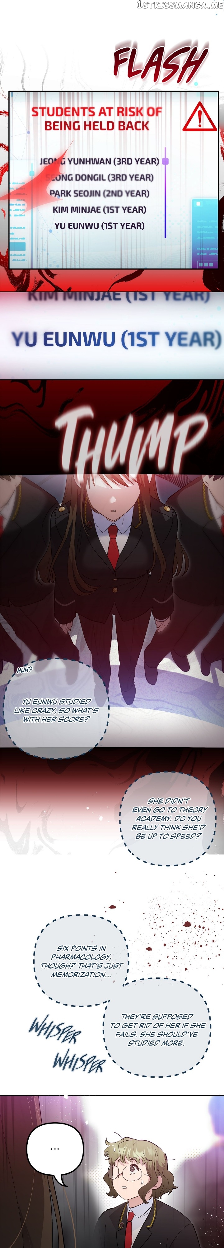 Theory of Paradise Chapter 44 - page 15