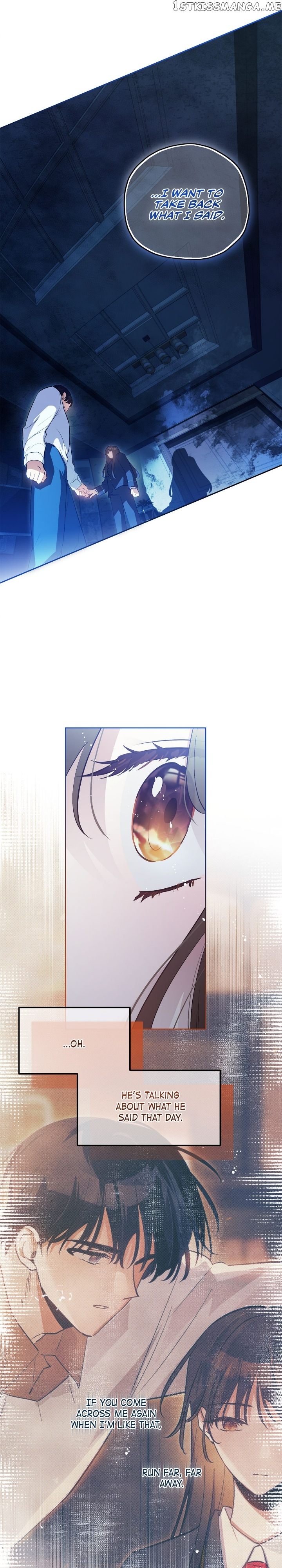 Theory of Paradise Chapter 43 - page 14