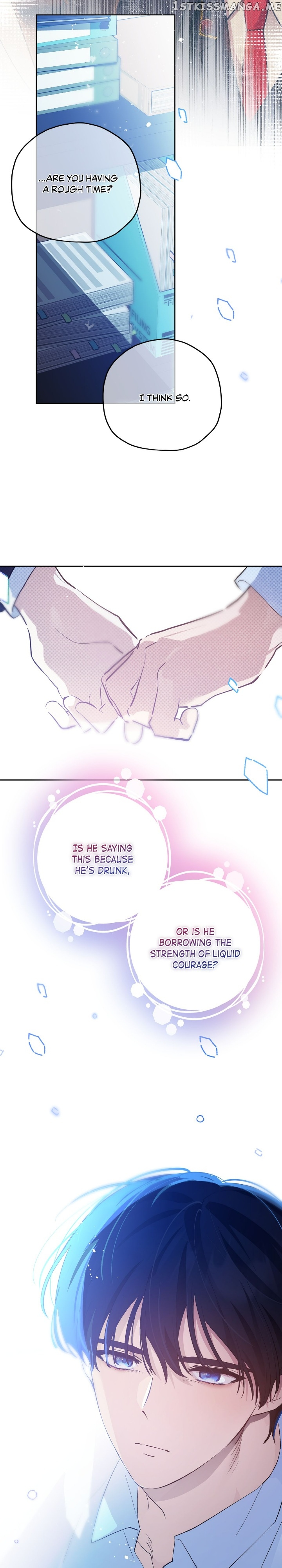 Theory of Paradise Chapter 43 - page 15