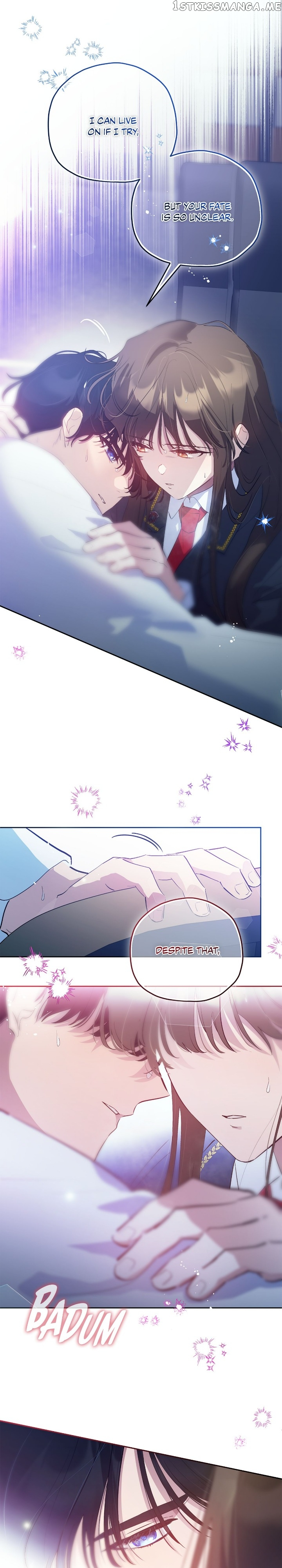 Theory of Paradise Chapter 43 - page 27