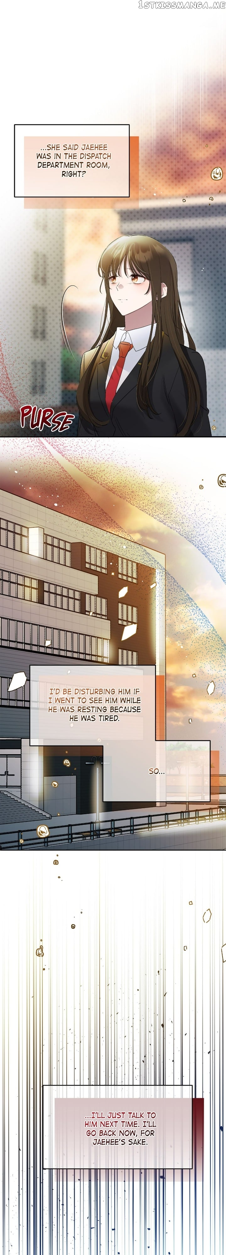 Theory of Paradise Chapter 42 - page 1