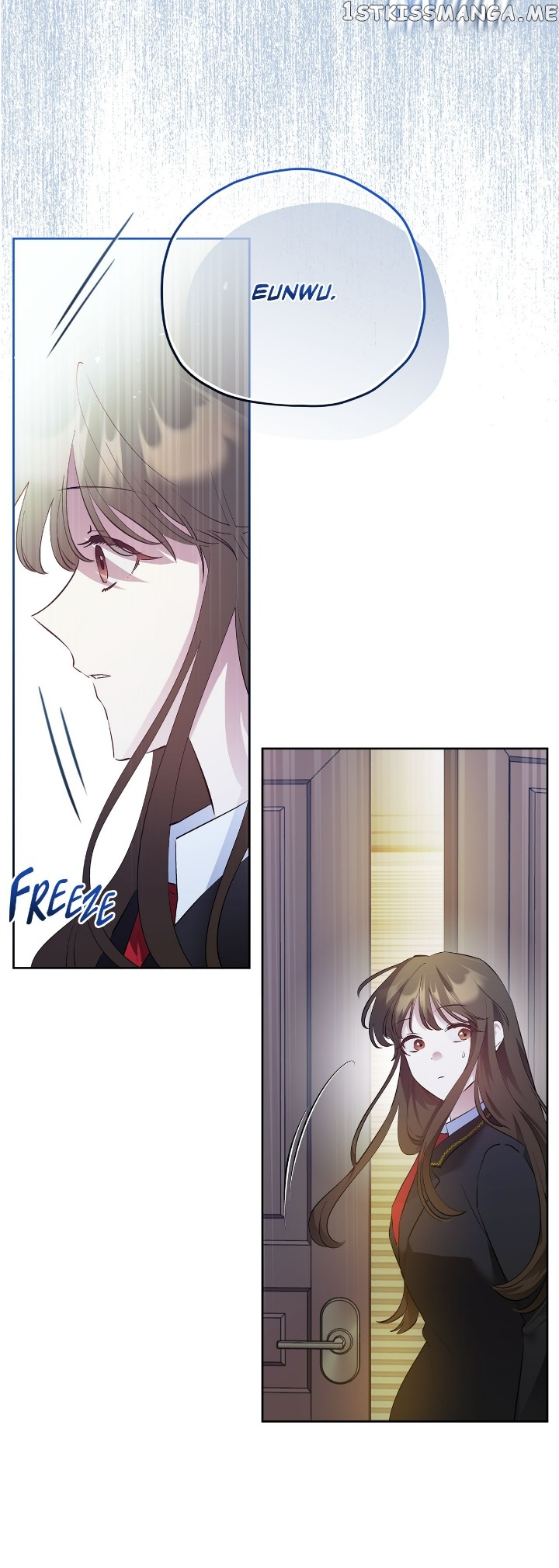 Theory of Paradise Chapter 42 - page 13