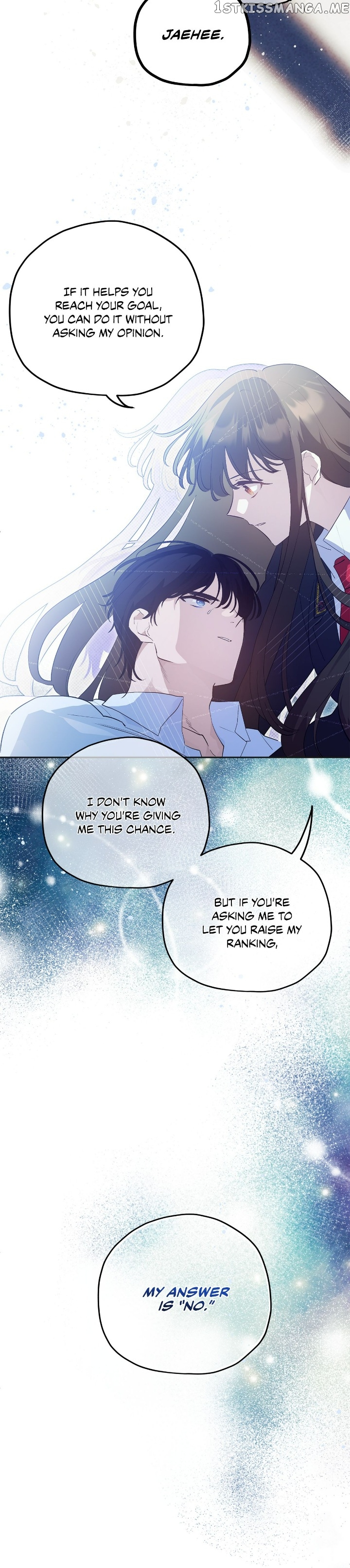 Theory of Paradise Chapter 42 - page 25