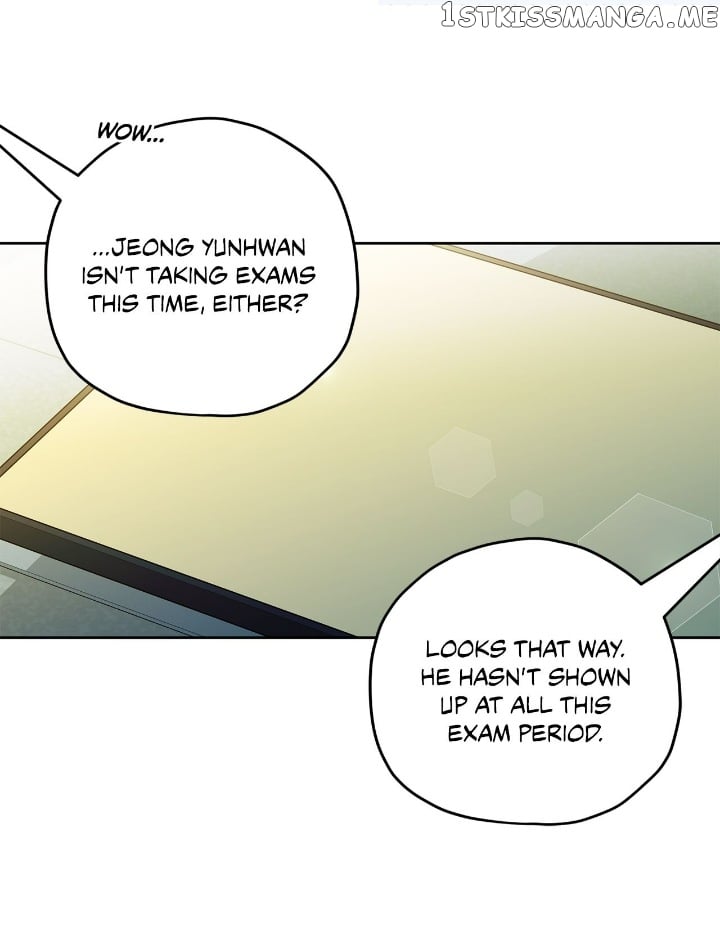 Theory of Paradise Chapter 40 - page 17