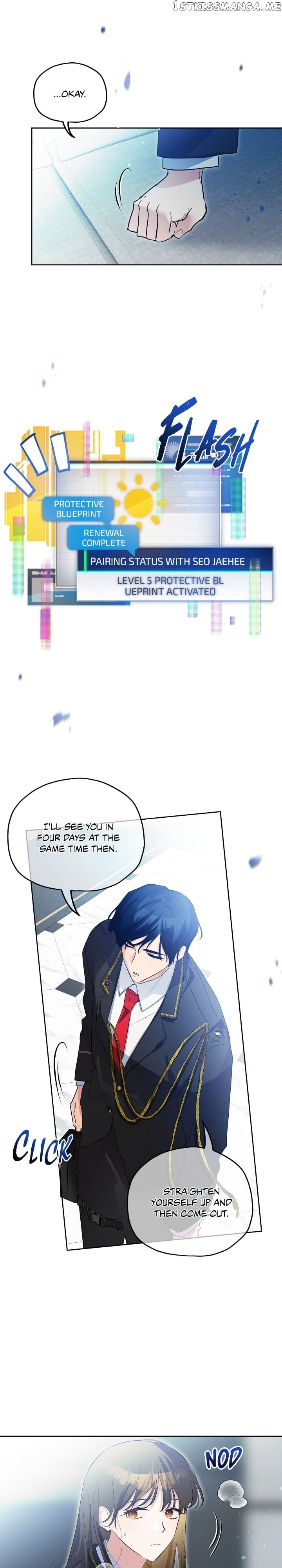 Theory of Paradise Chapter 38 - page 12