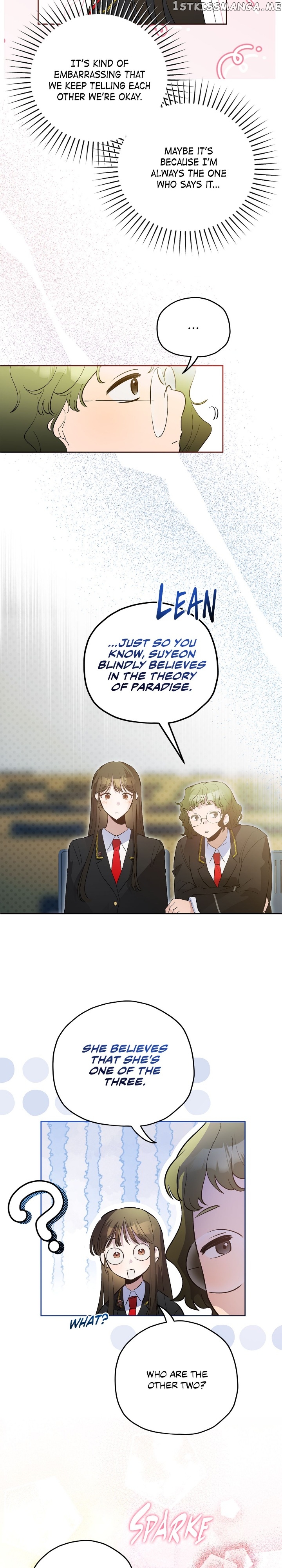 Theory of Paradise Chapter 37 - page 16