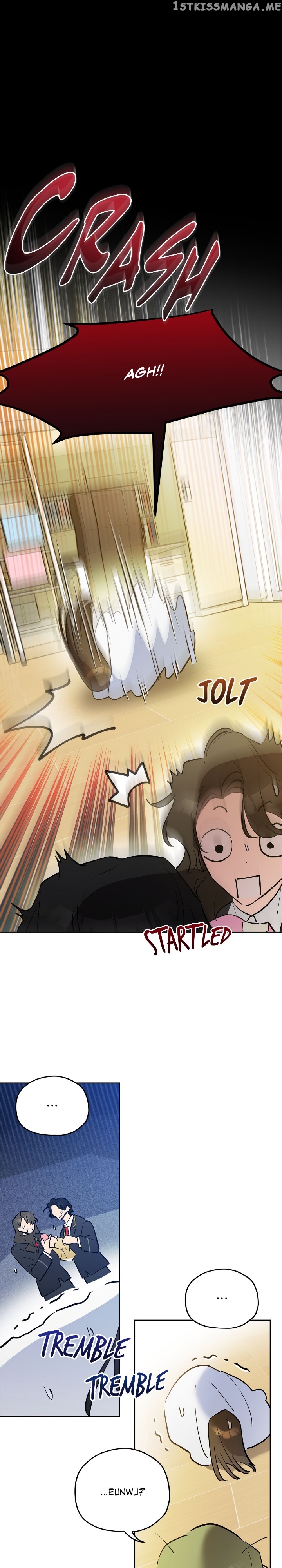Theory of Paradise Chapter 36 - page 15