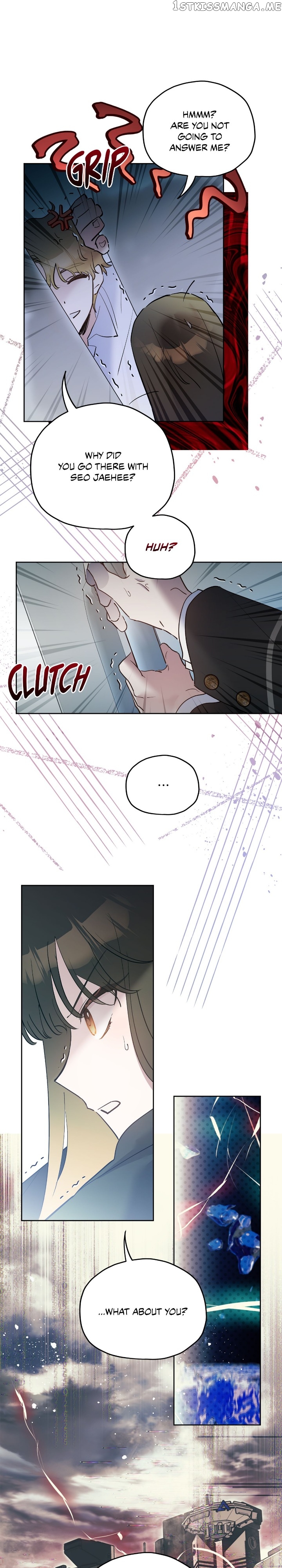 Theory of Paradise Chapter 35 - page 16
