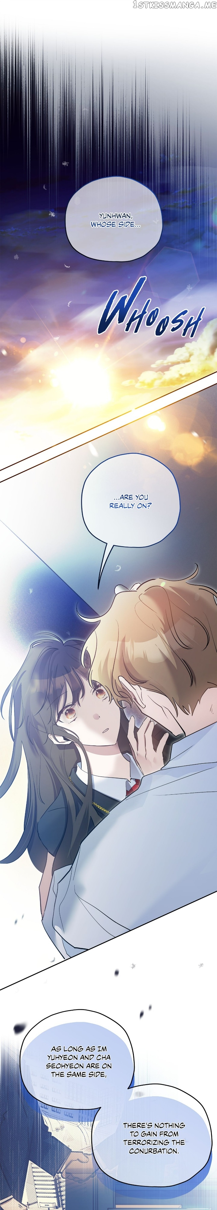 Theory of Paradise Chapter 35 - page 22