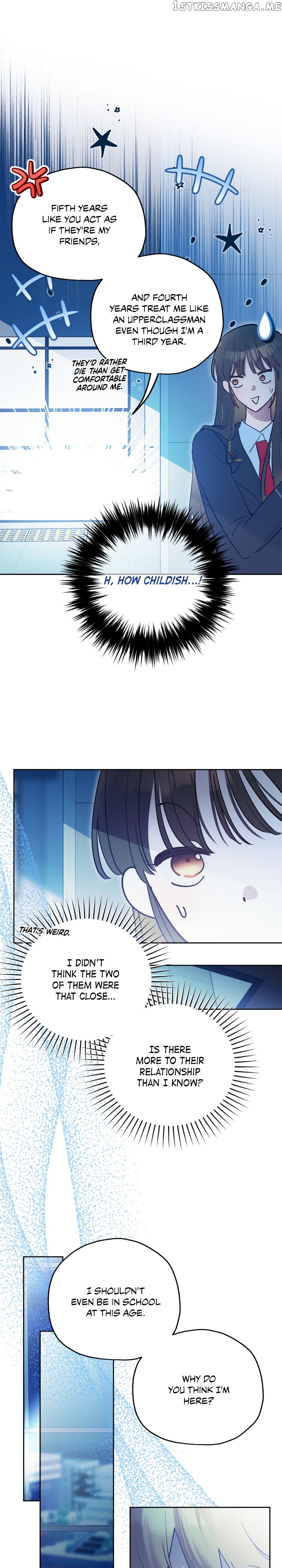 Theory of Paradise Chapter 35 - page 5