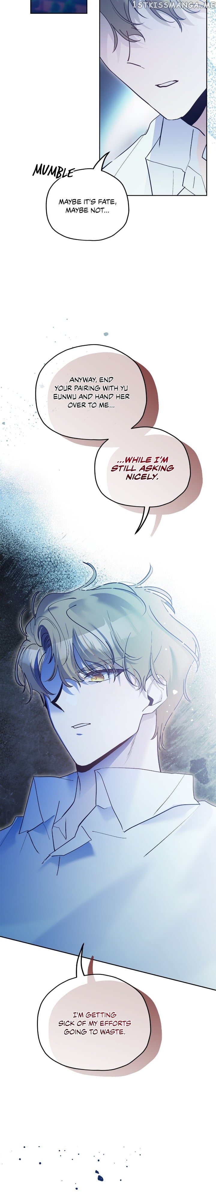 Theory of Paradise Chapter 35 - page 6