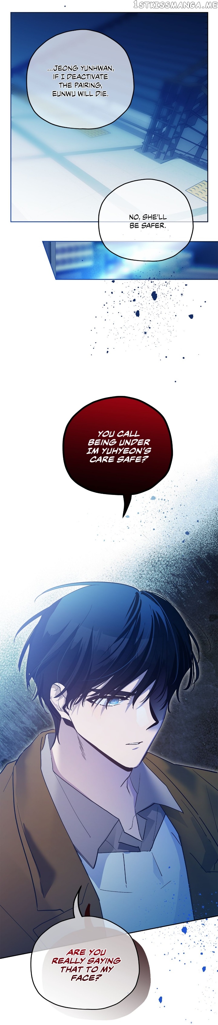 Theory of Paradise Chapter 35 - page 7